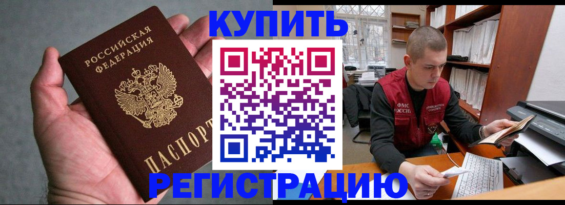 форма 3 в Краснодарском крае